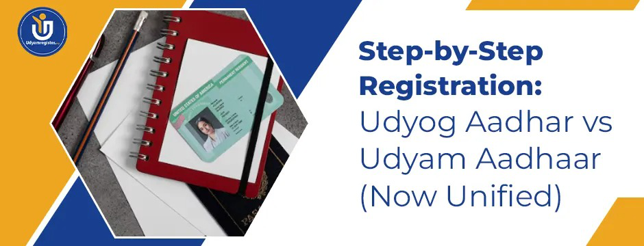 MSME/SME Loans Apply Online